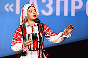 Елизавета Заяц. «Газпром трансгаз Беларусь»