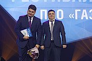 Виктор Неверов получил специальный приз фестиваля Факел