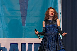 Валерия Меледина