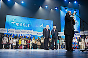 Председатель жюри Александра Пермякова