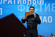 Вячеслав Змеу. «Газпром трансгаз Томск»