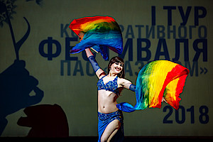 Екатерина Астюкова
