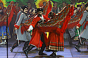 Кубанский казачий хор