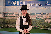 Зиля Вафина, Газпром трансгаз Казань (ГРАН-ПРИ)