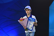 Ксения Каширина, «Газпром проектирование»