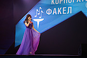 Асият Сайгидова из Саратова