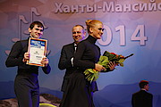 ГАЗПРОМ ТРАНСГАЗ ТОМСК Шоу-балет «АУРА»
