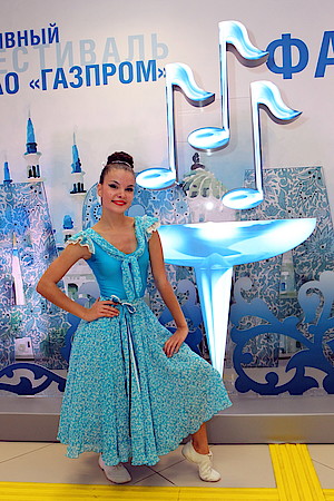Аделина Давыдова
