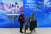 Юная художница из «Газпром центрремонт» софия колинько