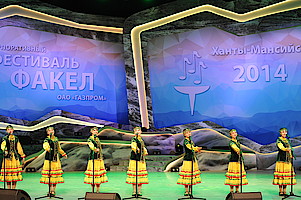 Выступление на фестивале «Ханты-Мансийск 2014»