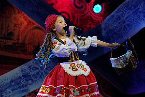 Мария Волошина