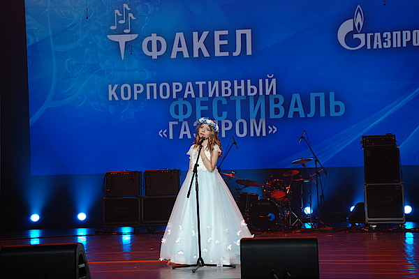 Татьяна Катаева