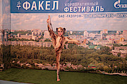 Екатерина Сужникова, Газпром трансгаз Беларусь