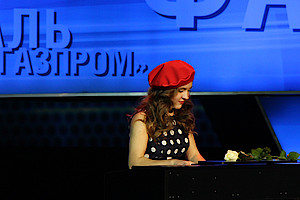 Александра Морозова
