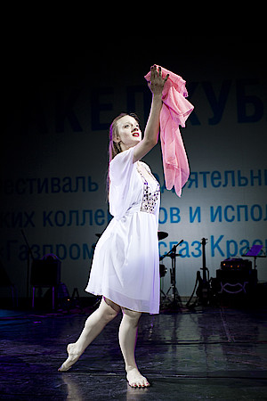 Анастасия Шимченко