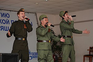 Трио «Вольный ветер»