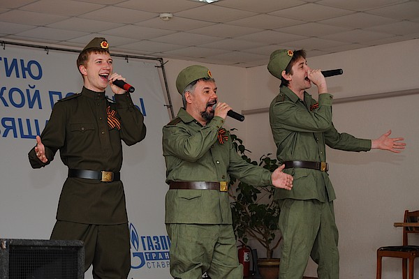 Трио «Вольный ветер»