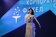 Анна Пересветова. «Газпром добыча Астрахань»