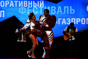 Зажигательный боливийский коллектив «K'ACHAS»