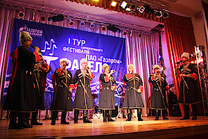 Вокальный ансамбль «Голоса Полесья»