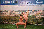 Фламинго, Газпром добыча Оренбург