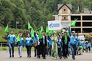 Делегация «Газпром добыча Оренбург»
