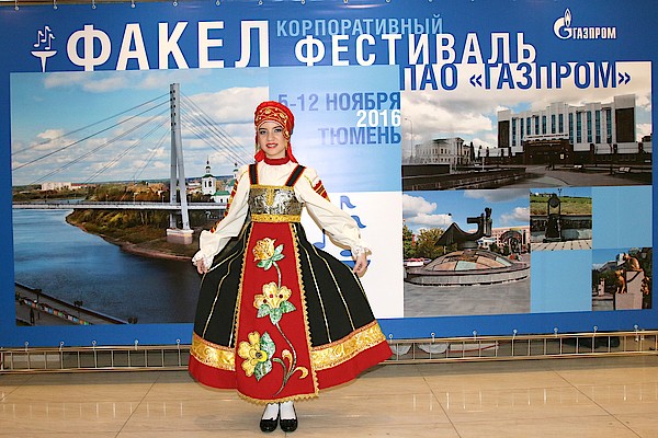 Дарья Терских