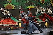 Кубанский казачий хор