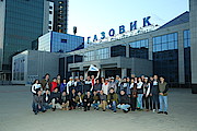 ООО «Газпром добыча Оренбург»