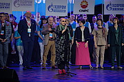 Председатель жюри фестиваля Александра Пермякова на церемонии открытия