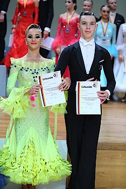 Ульяна Горина и Матвей Коростелев