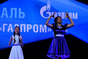 Выступление ансамбля «Зазеркалье» из «Газпром энерго» на «Вечере дружбы»