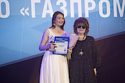 Гульнара Валеева, «Газпром трансгаз Уфа»