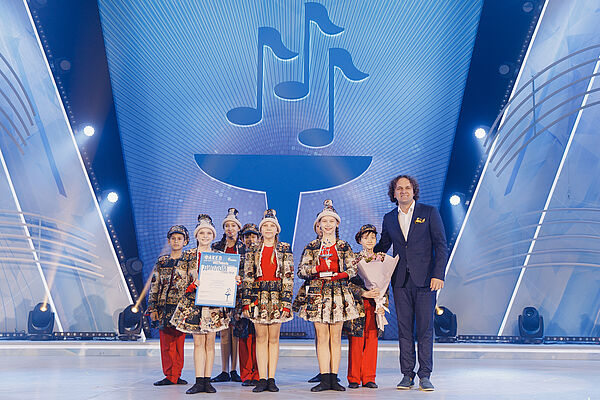 Жыныстық медициналық бұрмалау сағаты