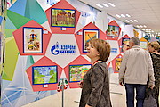 Выставка рисунков «Юный художник»
