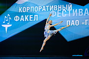 Невесомая Элеонора Антипова с танцем «Капелька», «Газпром информ»
