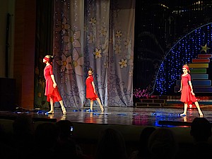 Ансамбль «Ветер перемен»