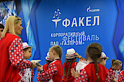 Аккредитация ООО «Газпром трансгаз Ухта»