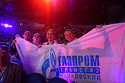 Группа поддержки «Газпром трансгаз Чайковский»
