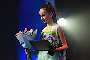 Софья Кучина, «Газпром добыча Оренбург»