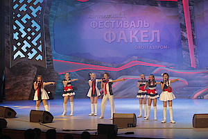 Выступление на фестивале «Ханты-Мансийск 2014»