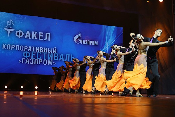 Ансамбль бального танца «Триумф»