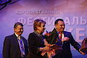 Андрей ЖИХОР, ГАЗПРОМ ГЕОРЕСУРС