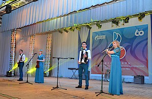 ИА «Микст»
