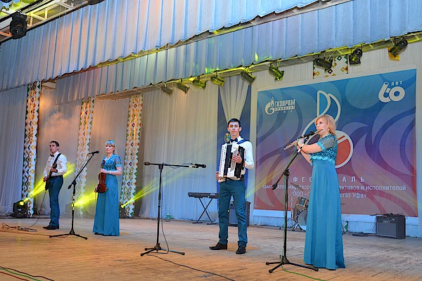 ИА «Микст»
