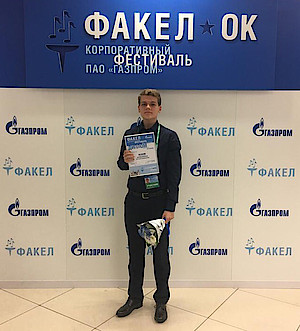 Лев Елсуков