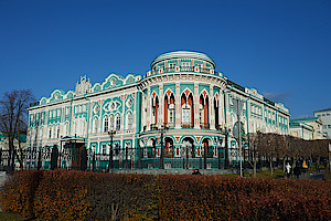 Дом Севастьянова