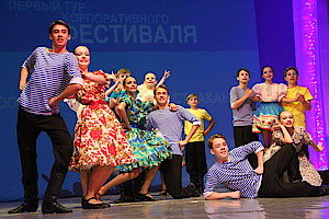 Студия народного танца «Волжские зори»
