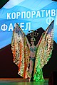 Екатерина Астюкова.  «Газпром трансгаз Краснодар»