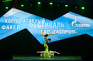 Виктория Шитикова и Анна Фонтаний из «Газпром добыча ноябрьск»